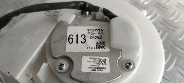 Lexus RX 450H (2015 - 2019) G923048060 электрический вентилятор батареи автомобиля — фото 2
