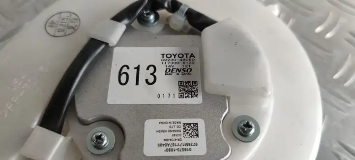 Lexus RX 450H (2015 - 2019) G923048060 электрический вентилятор батареи автомобиля — фото 2