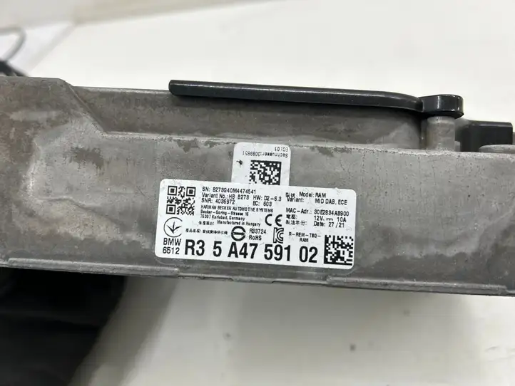 BMW iX3 G08 (2020 - ) 5A4759102 Усилитель звука — фото 3