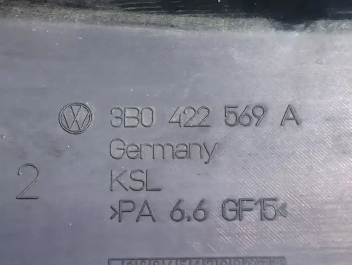 Volkswagen PASSAT B5.5 (2001 - 2005)  3B0422569A Другая деталь отсека двигателя