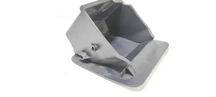 Mitsubishi Outlander (2007 - 2012) 8042A008 Прочие детали салона — фото 3