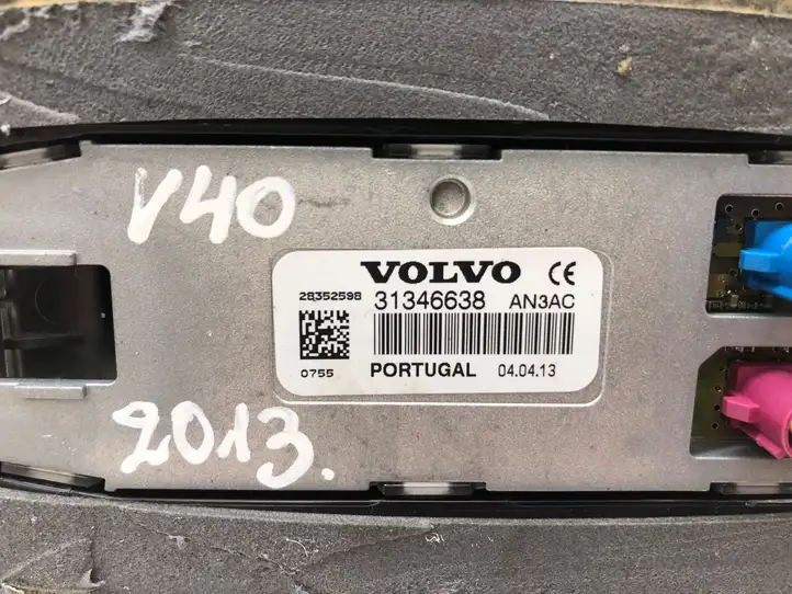 (2012 - 2016) 31346638 GPS антенна — фото 2