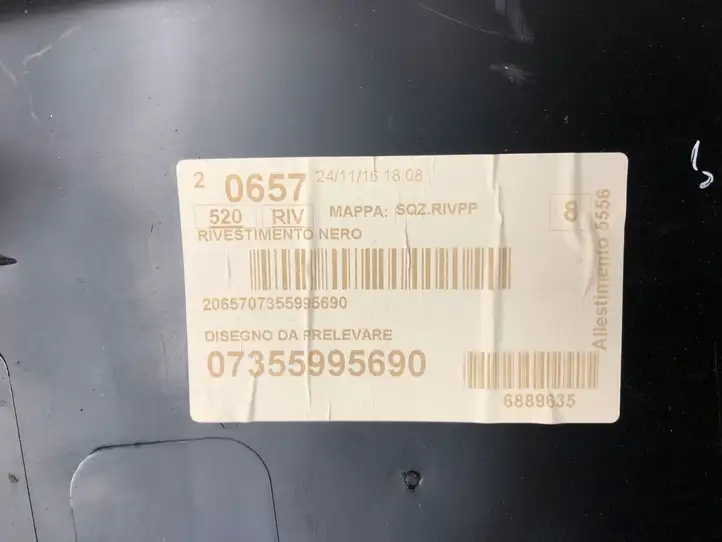 Jeep Renegade (2014 - ) 07355995690 Комплект обшивки крышки багажника — фото 2