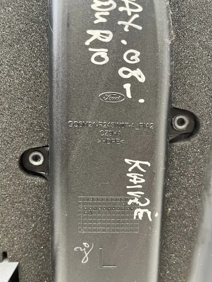 Ford S-MAX (2006 - 2010) G06M21R243W07A Нижняя обшивка стойки B — фото 3