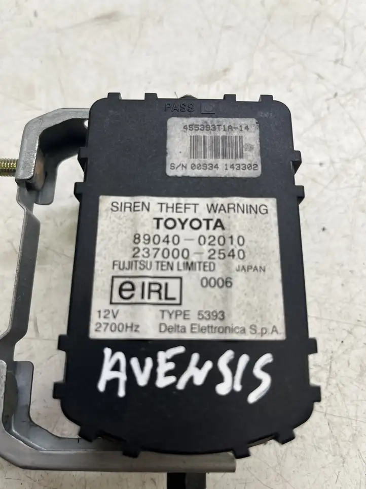 Toyota Avensis T250 (2003 - 2006) 8904002010 Сирена сигнализации — фото 3