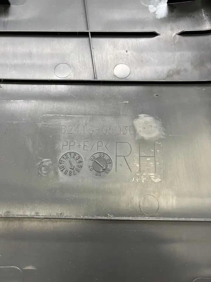 Toyota Avensis T250 (2003 - 2006) 6241305030 Нижняя обшивка стойки B — фото 2