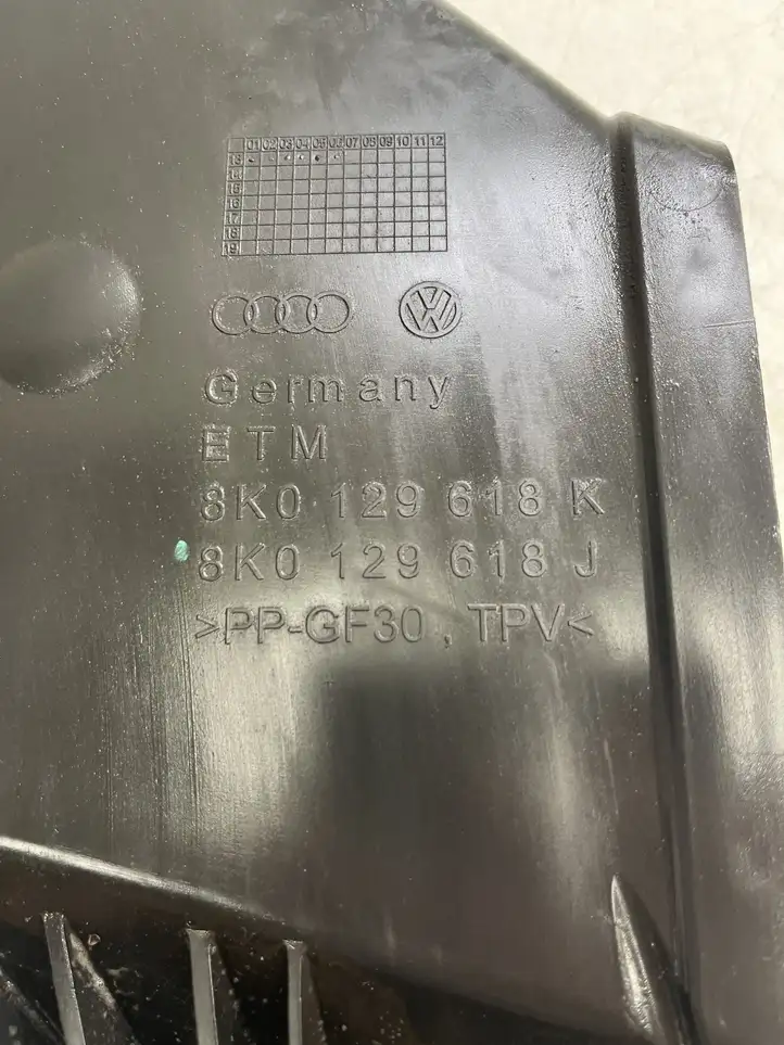 Audi A4 S4 B8 8K (2011 - 2015) 8K0129618K Детали воздухозаборника — фото 3