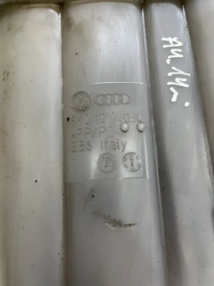 Audi A4 S4 B8 8K (2011 - 2015) 8K01214030 Расширительный бачок — фото 4