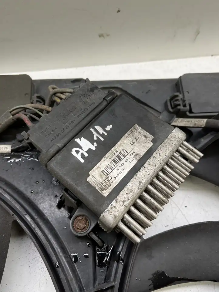 Audi A4 S4 B8 8K (2011 - 2015) 8K0121003P Дифузор радиатора — фото 4