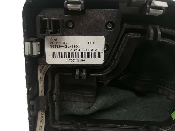 BMW 5 E60 E61 (2004 - 2010)  90120431 Рамка рычага переключения передач