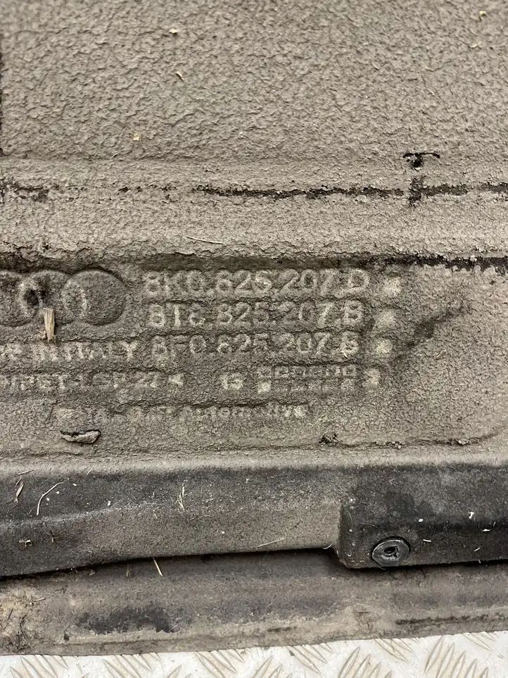 Audi A4 S4 B8 8K (2011 - 2015) 8K0825207D Защита днища — фото 4