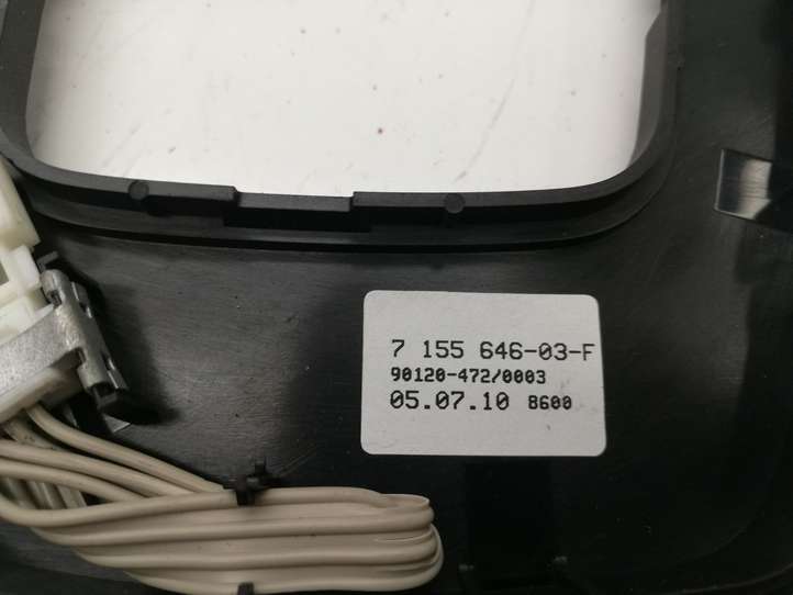 BMW 3 E90 E91 (2005 - 2012)  7155646 Рамка рычага переключения передач