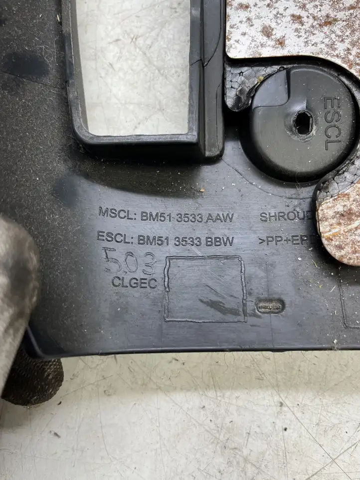 Ford Focus (2011 - 2015) BM513533AAW Обшивка рулевой колонки — фото 2