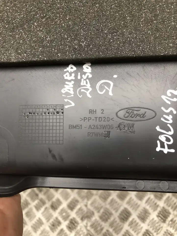 Ford Focus (2011 - 2015) BM51A243W06 Нижняя обшивка стойки B — фото 2