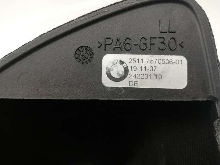 BMW 1 E81 E87 (2004 - 2011)  7570506 Рамка рычага переключения передач