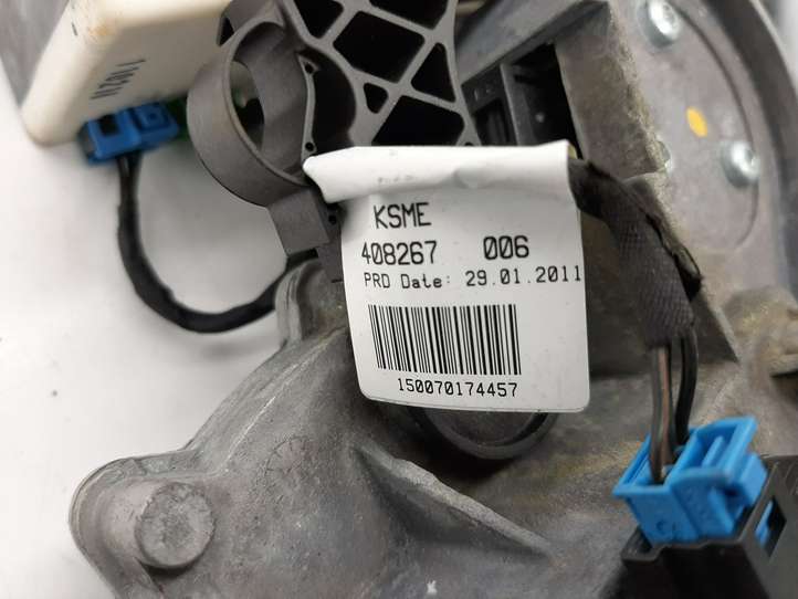 Mercedes-Benz C W204 (2007 - 2014)  A2128203542 Притягиватель задней крышки