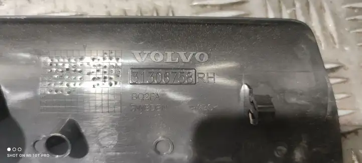 Volvo V60 (2013 - 2018) 31306758 Внутренняя отделка переднего порога — фото 2