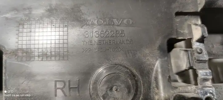 Volvo V60 (2013 - 2018) 31352285 Кронштейн заднего бампера — фото 2