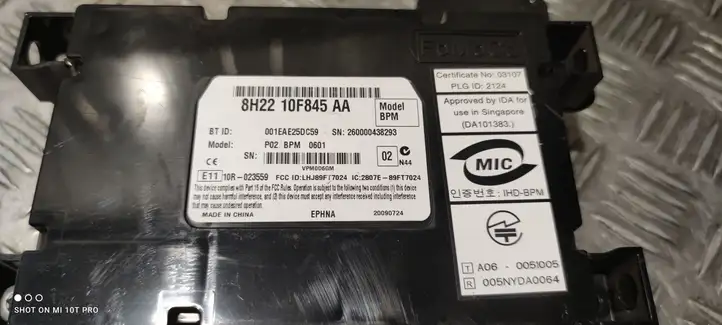 Land Rover Range Rover Sport L494 (2009 - 2013) 8H2210F845AA Bluetooth модуль — фото 2