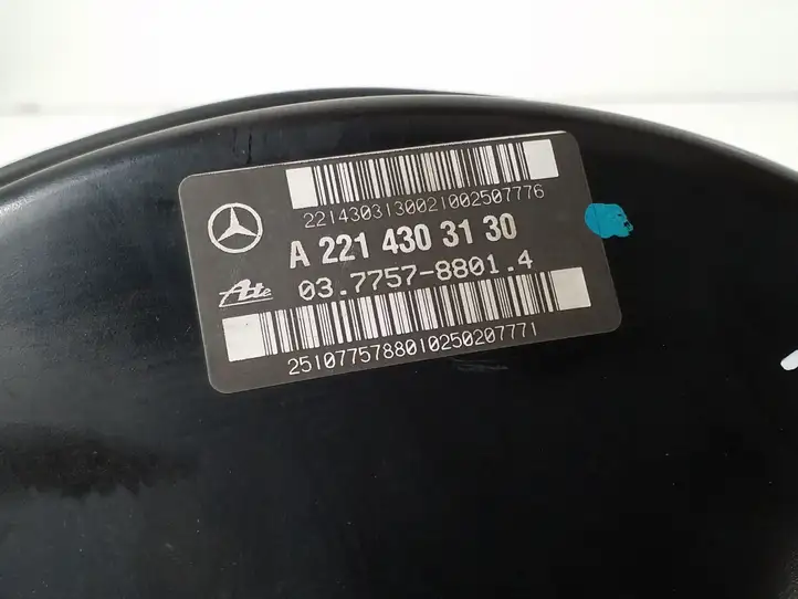 Mercedes-Benz S W221 (2005 - 2013) Вакуумный усилитель тормозов — фото 3
