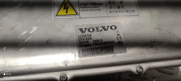 Volvo XC90 (2014 - 2019) 32202704 Инвертор напряжения — фото 2