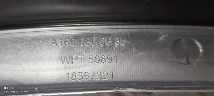Mercedes-Benz GLE W166/C292 (2015 - 2019) A1666800635 Внутренняя отделка заднего порога — фото 2