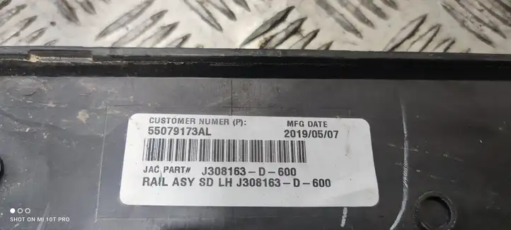 Jeep Grand Cherokee (2010 - 2021) 55079173 — фото 2