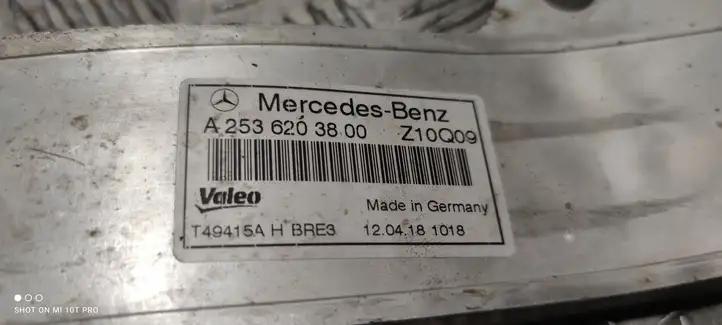 Mercedes-Benz GLC X253/C253 (2015 - ) A2536203800 Кронштейн панели радиатора — фото 2