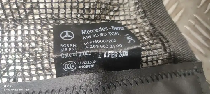 Mercedes-Benz GLC X253/C253 (2015 - ) A2538602400 Шторка — фото 2