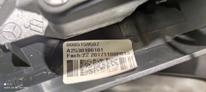 Mercedes-Benz GLC X253/C253 (2015 - ) A2538106101 Боковое зеркало с электроприводом — фото 2