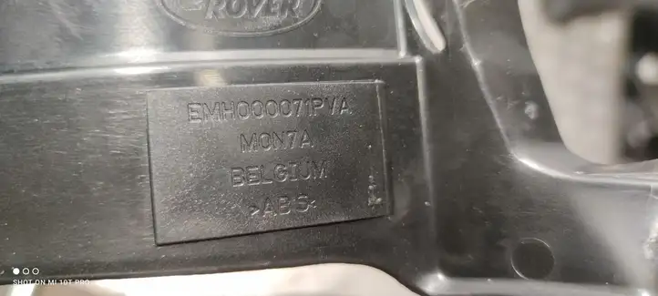 Land Rover Range Rover L322 (2009 - 2012) EMH000071PVA Нижняя обшивка стойки B — фото 2