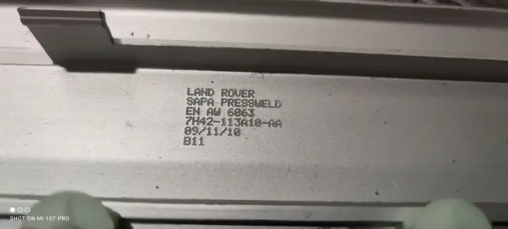 Land Rover Range Rover L322 (2009 - 2012) 7H42113A10AA Внутренняя отделка заднего порога — фото 2