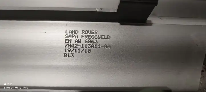 Land Rover Range Rover L322 (2009 - 2012) 7H42113A11AA Внутренняя отделка заднего порога — фото 2