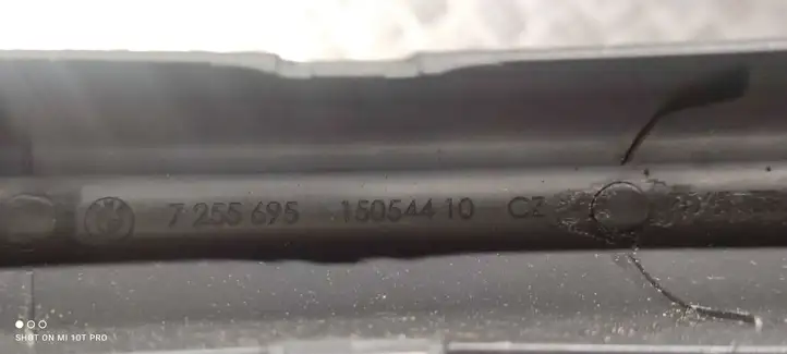 BMW 4 F32 F33 (2013 - 2017) 7255695 Прочая отделка багажника — фото 2