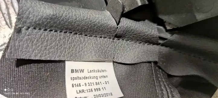 BMW 4 F32 F33 (2013 - 2017) 9321841 Обшивка рулевой колонки — фото 3