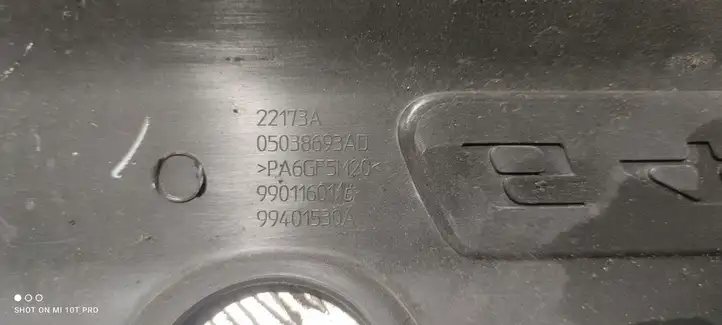 Jeep Grand Cherokee (2010 - 2021) 05038693AD Крышка двигателя декоративная — фото 2