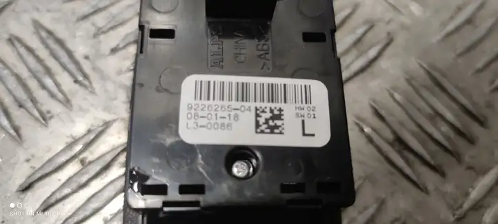 BMW 4 F32 F33 (2013 - 2017) 922626504 Блок кнопок стеклоподъемников — фото 2