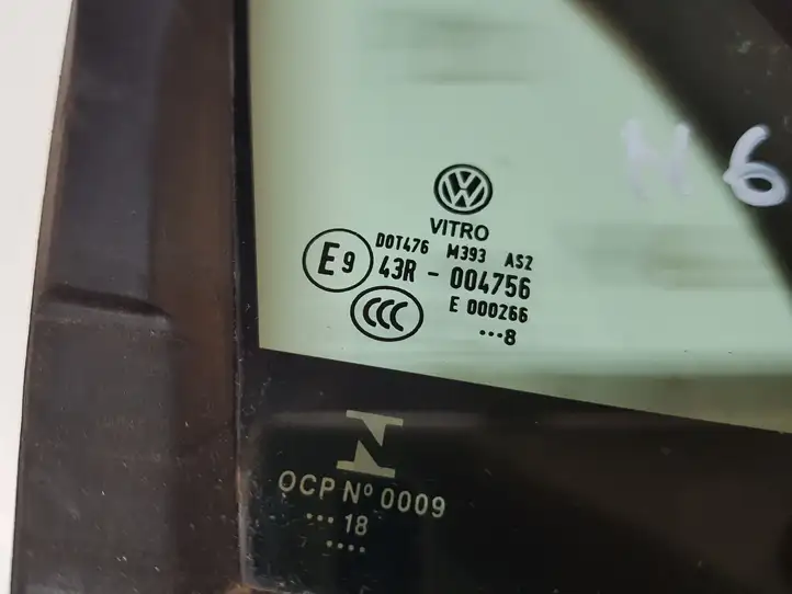 Volkswagen Tiguan Allspace (2017 - ) 5NN845114 Форточка двери — фото 6