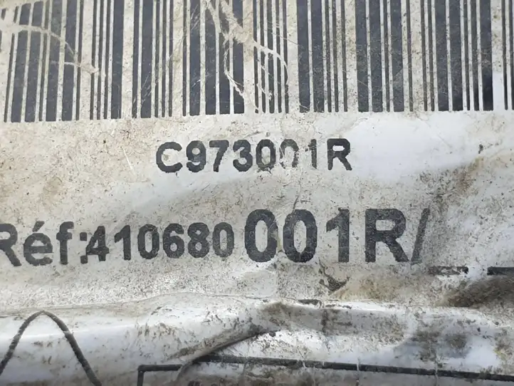 Renault Master III (2010 - ) 410680001R Проводка заднего датчика ABS — фото 5