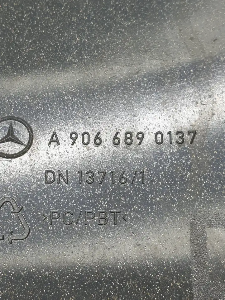 Mercedes-Benz Sprinter W906 (2006 - 2018) A9066890137 Прочие детали панели — фото 5