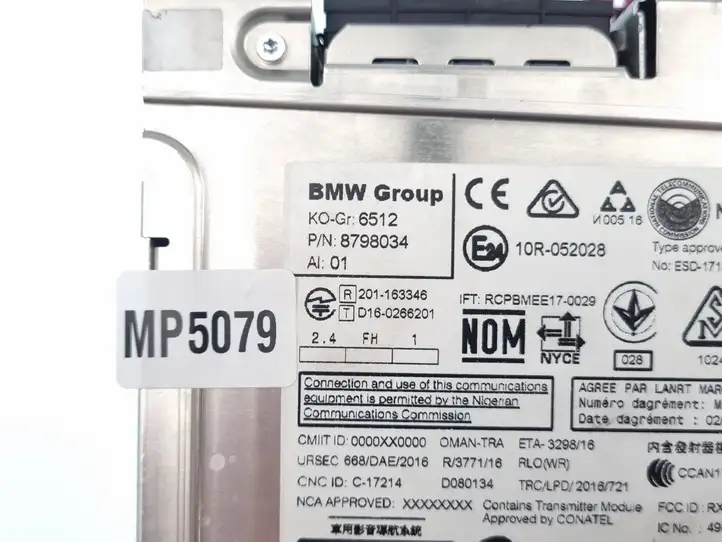BMW 1 F20 F21 (2011 - 2019) 8798034 Магнитола / мультимедийная система — фото 5