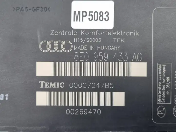 Audi A4 S4 B8 8K (2007 - 2011) 8E0959433AG Модуль комфорта — фото 4