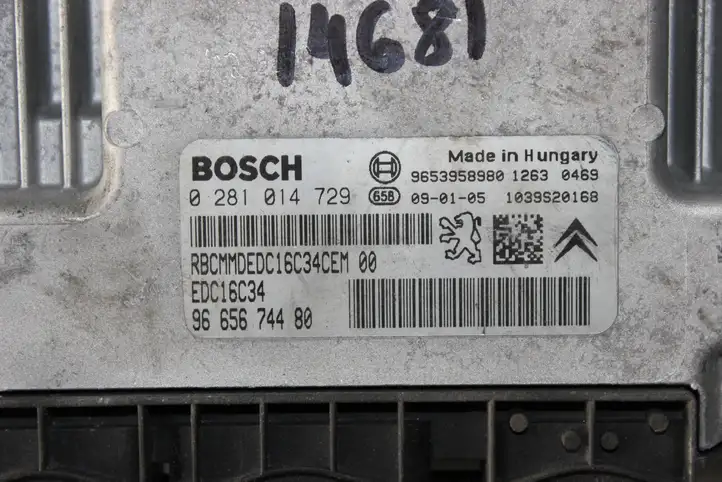 Citroen C4 (2004 - 2008) 9665674480 Комплект системы зажигания — фото 3