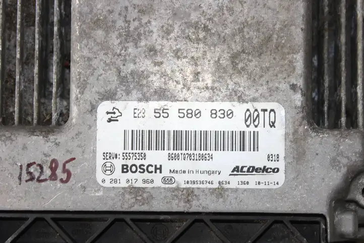Opel Corsa D (2006 - 2010) 55580830 Блок управления двигателем (ЭБУ) — фото 3