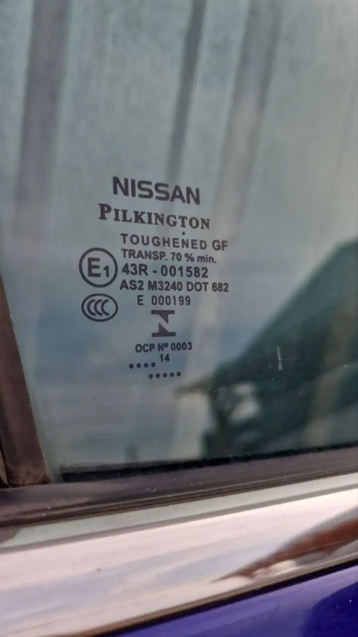 Nissan Qashqai (2013 - 2017) Дверь — фото 2