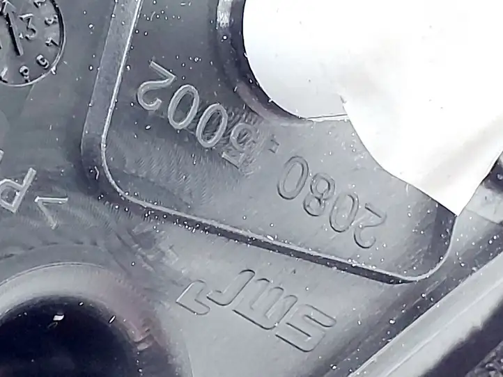 Nissan Qashqai (2013 - 2017) 20805002 Боковое зеркало с электроприводом — фото 8