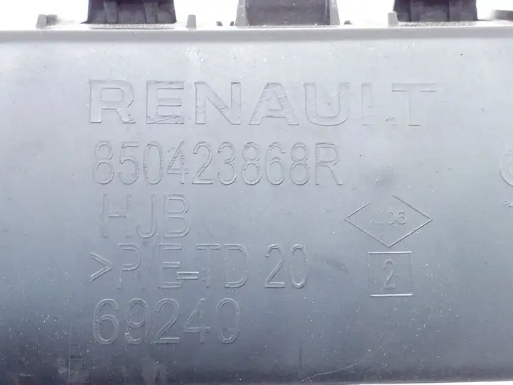 Renault Captur II (2020 - ) 850423868R Кронштейн заднего бампера — фото 4
