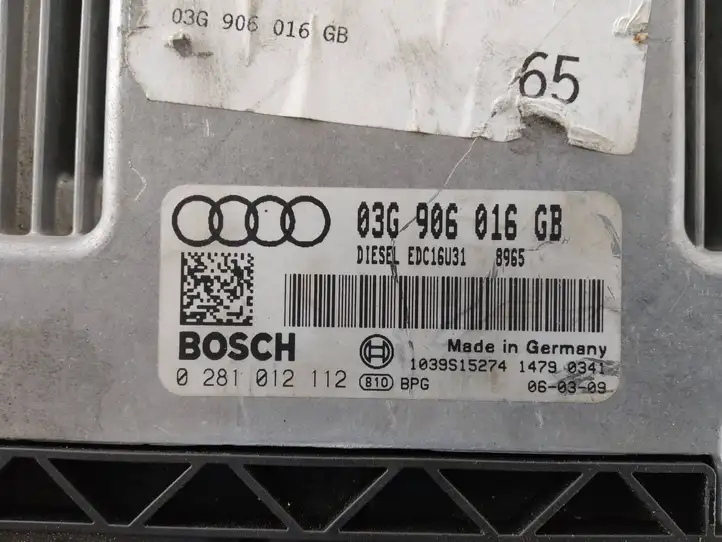 Audi A6 S6 C6 4F (2004 - 2008) 03G906016GB Блок управления двигателем (ЭБУ) — фото 4