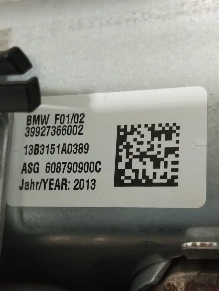 BMW 7 F01 (2008 - 2016) 39927366002 Подушка безопасности пассажира — фото 6