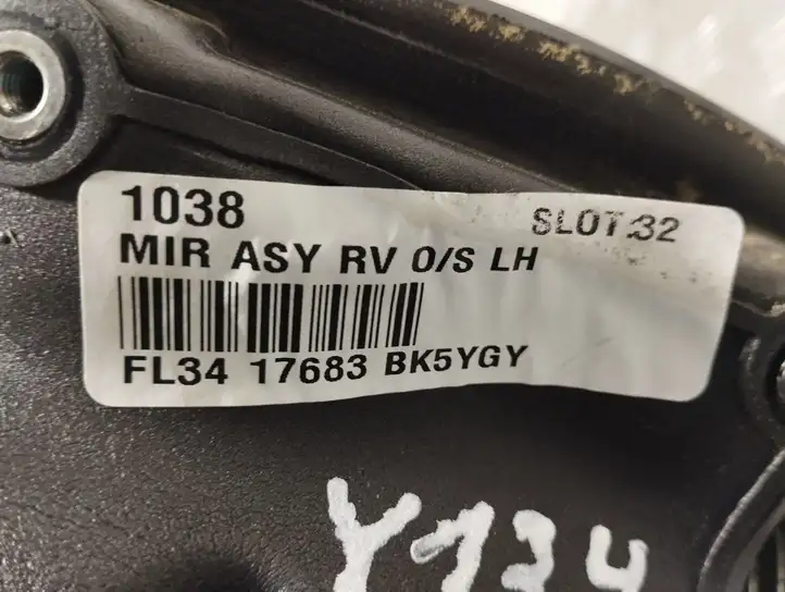 Ford F150 (2014 - 2018) FL3417683 Боковое зеркало с электроприводом — фото 6